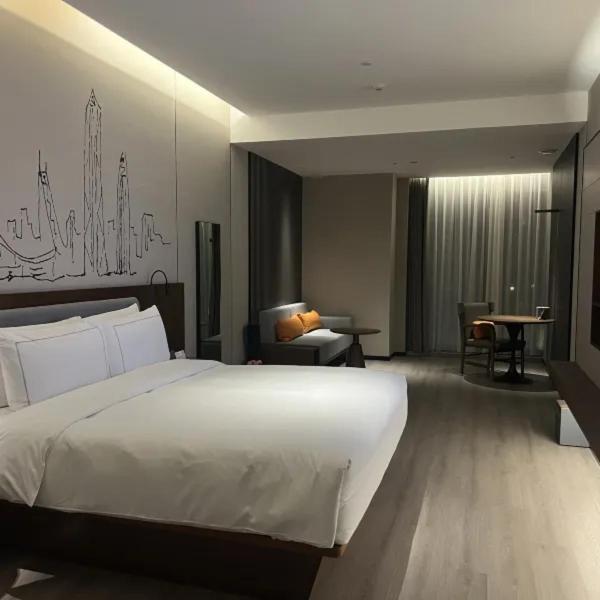 Urcove By Hyatt Futian Cbd Hotel เซินเจิ้น ภายนอก รูปภาพ